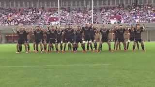 Maori All Blacks Haka v Japan [upl. by Samuella256]