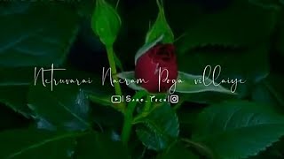 Pookal Pookum Tharunam  Song quotWhatsApp Statusquot  Saro Tech [upl. by Tanhya]