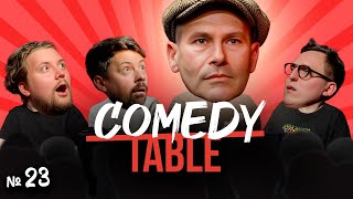 COMEDY TABLE №23 Михаил Шац [upl. by Ednew]