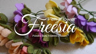 How to Make Felt Flower  Freesia [upl. by Ardnosak]