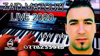 Zaid MAZOUZI I3ya ruh chanson live Kabyle audio [upl. by Yelrebmyk601]