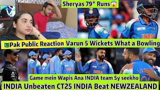 INDIA Beat NewZealand Varun 5 WICKETS 😱 INDIA team Again Unbeaten CT25😱Pak Public Reaction 😱 [upl. by Jovitta]