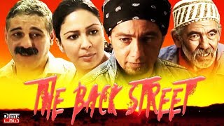 Moroccan film The back street HD فيلم مغربي الحي الخلفي [upl. by Annitsirhc]