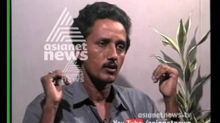 Santhivila Dinesh Asianet News Archives Video [upl. by Kory195]