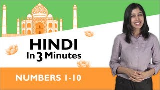 Learn Hindi  Hindi in Three Minutes  Numbers 110 [upl. by Jonathan]