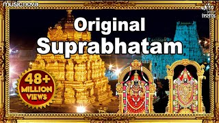 Venkateshwara Suprabhatam  Full Version Original  Suprabhatam  Venkateswara Swamy Devotional Song [upl. by Bezanson]