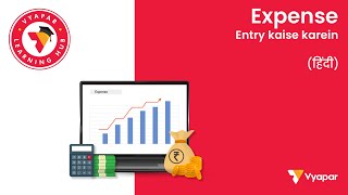 Expense entry kaise karein I Desktop [upl. by Malinin]