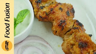 Beef Bihari Kabab Recipe By Food Fusion Eid Recipe [upl. by Assyral25]