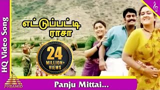 Panju Mittai Video Song Ettupatti Rasa Movie Songs NapoleonKushbooUrvashiPyramid Music [upl. by Enirehs780]