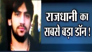 Neeraj Bawana Watch History Sheet of Delhis Gangster  India TV [upl. by Boarer]