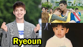 Ryeoun Adult Trainee  5 Things You Didnt Know About Ryeoun [upl. by Corey317]