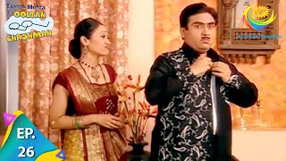 Taarak Mehta Ka Ooltah Chashmah  Episode 26  Full Episode [upl. by Ney594]