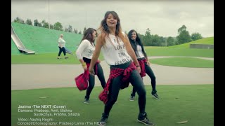 Jaalma RESHAM FILILI The Next Choreography [upl. by Llirrehs]