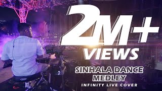 Sinhala Dance Medley live at Interflash 2019 [upl. by Nlycaj661]