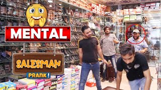 Mental Salesman Prank  By Nadir Ali amp Team in P4 Pakao 2021 [upl. by Ainet]