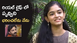 30 Weds 21 Ananya About Her Real amp Real Character  MS Entertainments [upl. by Retluoc]