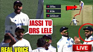 🎙️Virat Kohlis brilliant DRS call amp Conversation with Jasprit BUMRAH caught on STUMP MIC INDvsAUS [upl. by Coney]