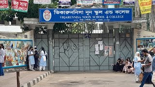 Viqarunnisa noon School and CollegeNew baily roadDhaka1000 [upl. by Etnasa]