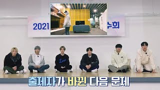 Run BTS Ep134 Legendado PTBR Vlive 2021 [upl. by Enovahs]