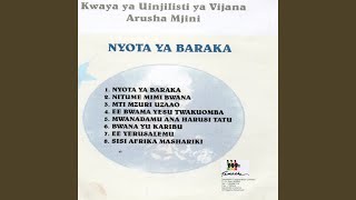 Nitume Mimi Bwana [upl. by Aratehs41]