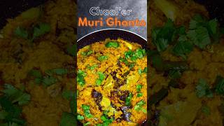 quotBengali Muri Ghonto – A Hidden Gem of Fish amp Rice 🍛🔥quot murighonto [upl. by Ingles835]