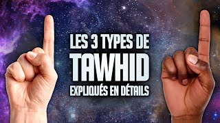 COMPRENDRE LE TAWHID FACILEMENT [upl. by Muns]