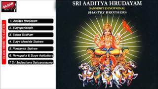 Aaditya Hrudayam Stotras from Ramayana Shastry Brothers [upl. by Bathesda]