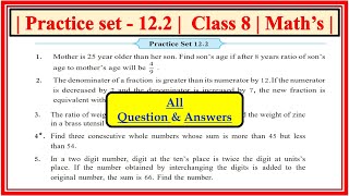 Practice set 122 class 8th  maths  Equations in one variable  std 8 practice set 122 std8 [upl. by Karita117]