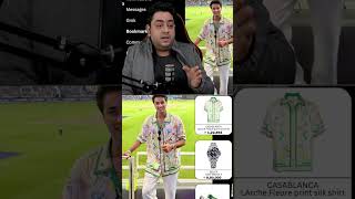 Abhishek Sharma shirt price 😎🔥abhisheksharma shortfeed cricket trending viralvideo [upl. by Eivod66]