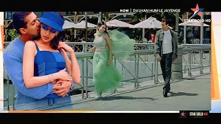 Dulhan hum le jayenge video FULL ALBUM  kharisma Kapoor amp Salman khan [upl. by Valoniah]