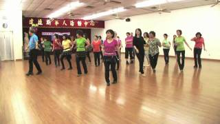 Cha Cha Espana Spain Line Dance Demo amp Teach [upl. by Nomannic267]