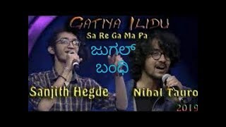 Gatiya ilidu kannada song Sanjit hegde [upl. by Suidualc]