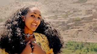 Yeshi Birhane  Asa Kabaro New Ethiopian Traditional Erob Music Official Video [upl. by Hyo261]