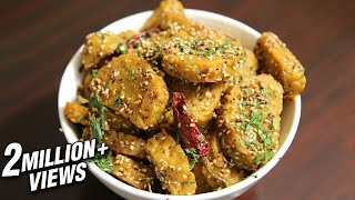 How To Make Muthia At Home  Popular Gujarati Snack Recipe  Ruchis Kitchen [upl. by Berger243]