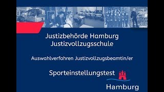 Sporteinstellungstest für Bewerberinnen im Justizvollzugsdienst [upl. by Maltz843]