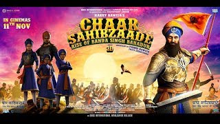 Chaar Sahibzaade  Rise Of Banda Singh Bahadur  Full Punjabi Movie  Star Punjab Tv [upl. by Offen857]