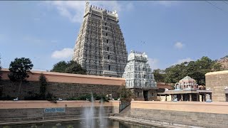 Sri Arunachaleswara Arunachala Shiva Temple  Tiruvannamalai Tamil Nadu [upl. by Atnauq]