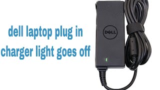 Dell laptop plug in charger light goes off How to repair [upl. by Sutherlan979]