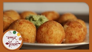 Upvas Batata Kachori  Quick amp Easy Fasting Snack  Indian Recipe by Archana in Marathi [upl. by Yanel494]