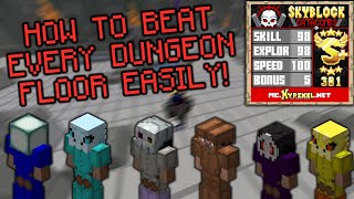 Hypixel Skyblock  BEST GEAR FOR EVERY DUNGEON FLOOR COMPLETE GUIDE [upl. by Fitts]