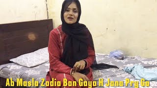 Ja Rahe Hu  Shumaila waseem Vlog [upl. by Yasu]