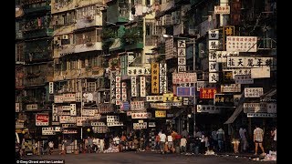 Exploring History Kowloon Walled City [upl. by Ghiselin]