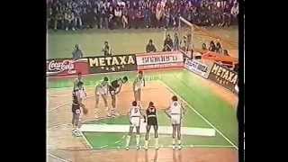 Drazen Petrovic V Oscar Schmidt 89 European cup winners cup [upl. by Amari]