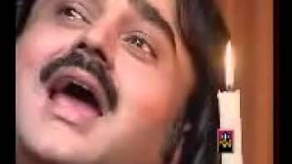 Song Yar Gawachan Lag Paye Ny Arif Lohar YouTube [upl. by Hamil]