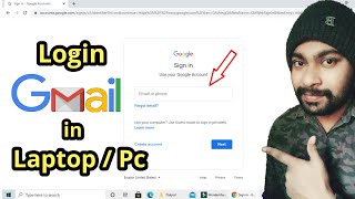 Laptop me Gmail account kaise open kare  How To Login Gmail In Laptop  How To Open Gmail In Laptop [upl. by Rowe937]