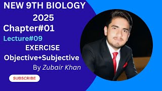 Biology Class 9 Chapter 1 Exercise The Science of Biology New Syllabus [upl. by Amaryl]