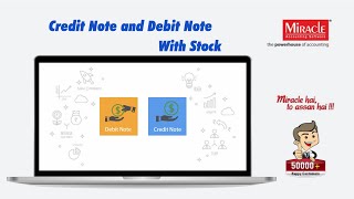 Credit Note and Debit Note With Stock [upl. by Pirri]