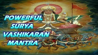 Proven Vashikaran Surya Mantra Get Superb Results In Life [upl. by Beaver]