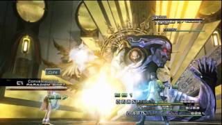 Final Fantasy XIII  Final Boss 01 quotOrphanquot HD [upl. by Dlawso56]