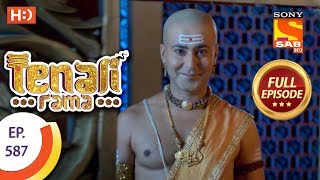 Tenali Rama  Ep 587  Full Episode  2nd October 2019 [upl. by Gmur]